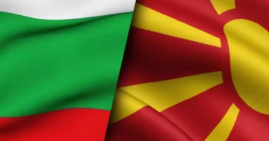 Френското предложение добро за България, но не и за РСМ?
