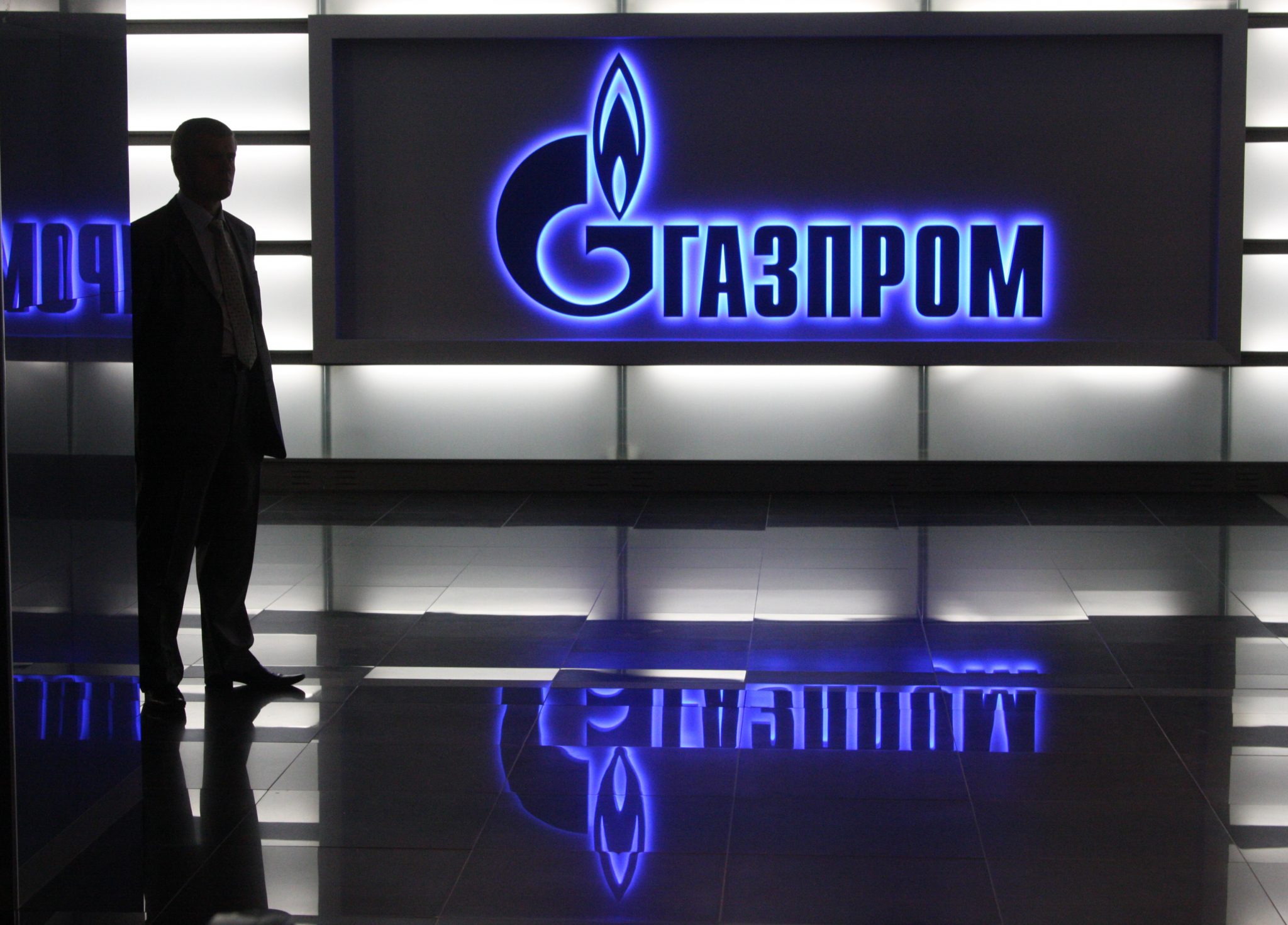 Руският „Газпром“ няма да плаща дивиденти за миналата година