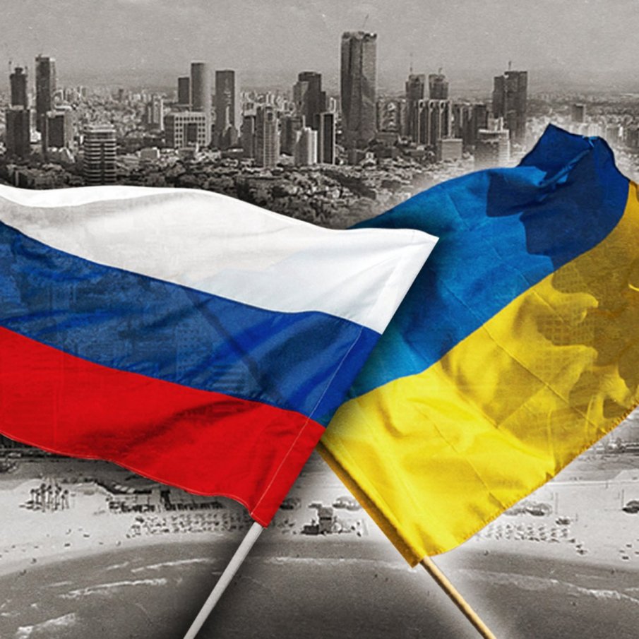 Конфликтът Русия-Украйна на международната политическа сцена
