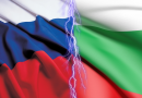 Напрежение между Гърция, Русия и в България