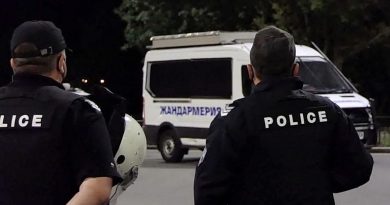 30 души задържани в мездренското село Брусен