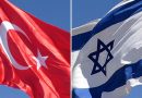 Израел и Турция отново ще имат дипломатически отношения