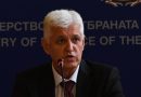 България подкрепя допълнителни санкции срещу Русия