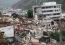 Мощно земетресение разклати Китай
