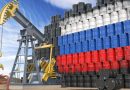 Производството в Русия бележи голям ръст