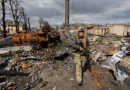 Руската армия атакува отново град Херсон