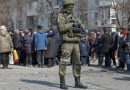 Атака в украинския град Константиновка, има жертви