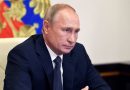 Руските власти се готвят за наказателно дело срещу МНС