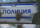 Пътен инцидент с мигранти край София, девет души пострадаха