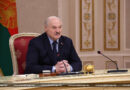 Президентът на Беларус си гарантира доживотен имунитет срещу разследване