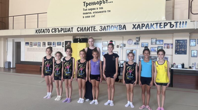 sports club in artistic gymnastics Trakia Elite city of Plovdiv