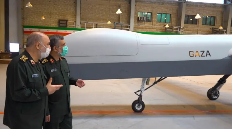 Iranian drone called Gaza