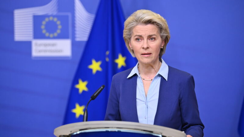 Déclaration de presse d'Ursula von der Leyen, présidente de la Commission européenne, sur la réponse de l'UE à l'agression russe contre l'Ukraine