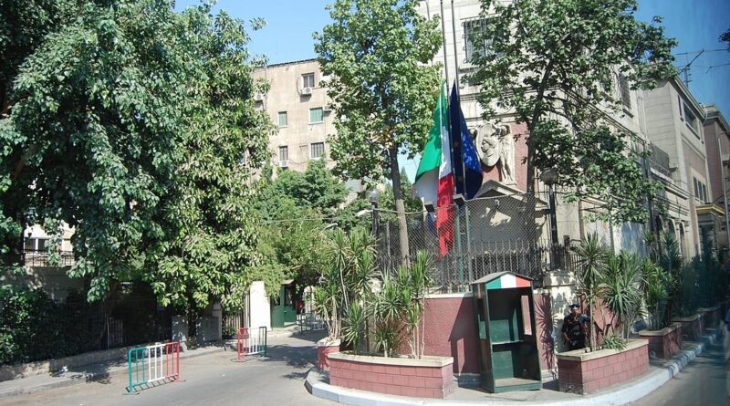 Египет